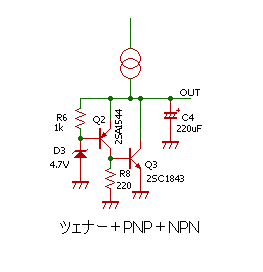 簡易シャン卜電源（Zener+Tr）_e0298562_07282245.png