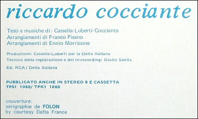 フォロンのアルバムカバー「Riccardo Cocciante - Anima」_f0004864_17461745.jpg