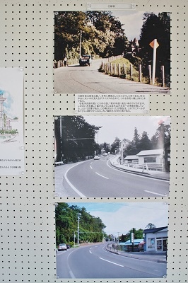 懐かしの写真展で、30年前・60年前にタイムスリップ!!_d0131668_10512621.jpg