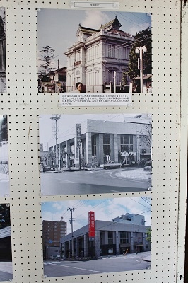 懐かしの写真展で、30年前・60年前にタイムスリップ!!_d0131668_10513182.jpg