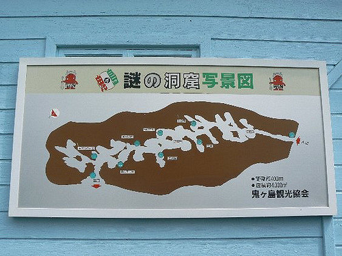2008/5GW【岡山香川】吉備イワクラだらけで桃太郎の謎ツアー【吉備津神社、吉備中山磐座群、夜泣石、楯築遺跡、備中国分寺、田倉牛神、閑谷学校、熊山、牛窓、鬼ノ城、倉敷、鬼無、女木島、銭形】_b0116271_17223667.jpg