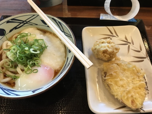f0315081_23311688.jpeg