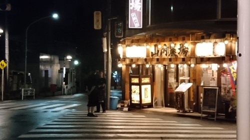 「山内農場の兄ちゃん」_a0075684_919320.jpg