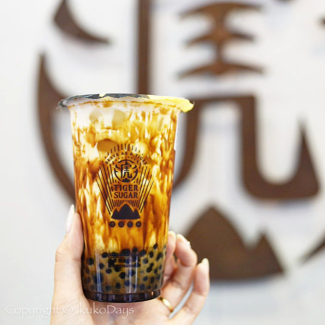 今の流行は 黒糖タピオカミルクティ 飲み比べ 1 老虎堂 Tigersugar 台北 台北站前 士林 西門 Ikukodays 今の流行は 黒糖タピオカミルクティ 飲み比べ 1 老虎堂 Tigersugar 台北 台北站前 士林 西門 Ikukodays