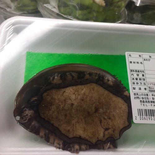 鰺ヶ沢トライアスロン大会 今年もアツい_a0134394_05544699.jpeg
