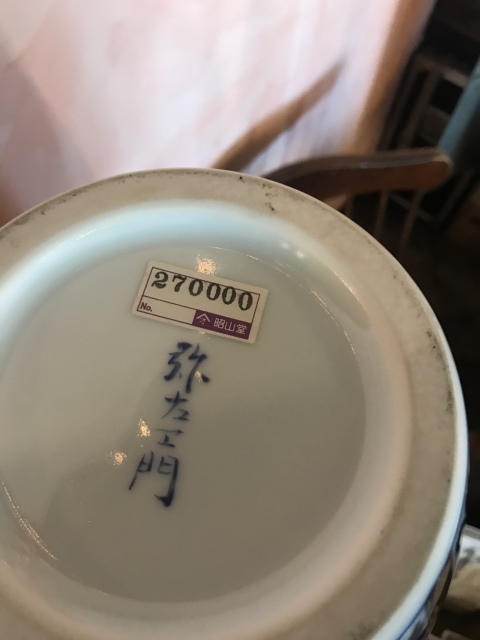 e0243096_14185199.jpeg