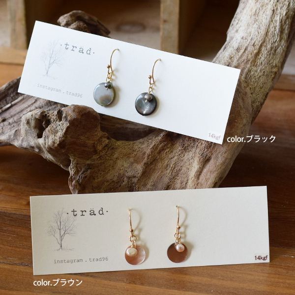 おすすめ☆【trad】トラド 淡水パール×14KGF アシンメトリーフックチェーンピアス_f0318397_16032756.jpg