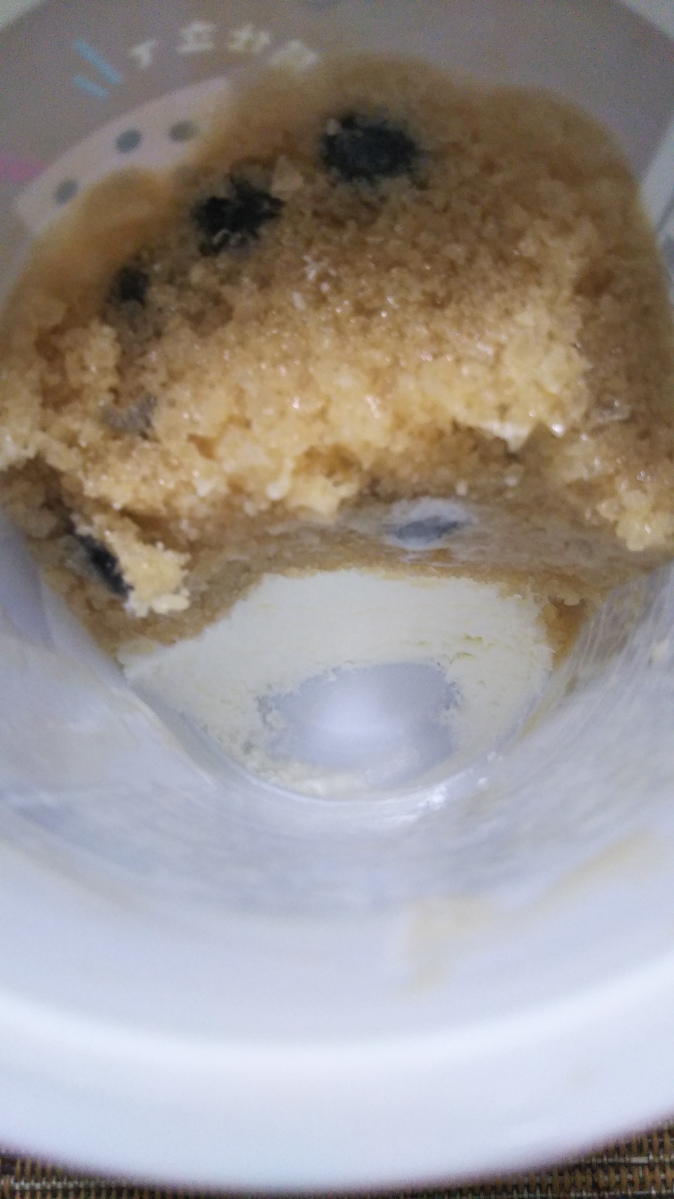 タピオカティーラテ氷_f0076001_2343396.jpg