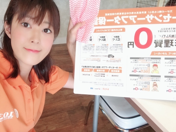 b0127002_00353480.jpeg