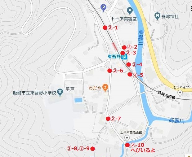 「ヤマノススメサードシーズン」舞台探訪001 東吾野から子ノ権現、山は天覚山のみですが(第3話その１)_e0304702_19582843.jpg