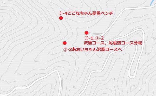「ヤマノススメサードシーズン」舞台探訪001 東吾野から子ノ権現、山は天覚山のみですが(第3話その1)_e0304702_20114021.jpg