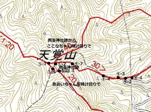 「ヤマノススメサードシーズン」舞台探訪001 東吾野から子ノ権現、山は天覚山のみですが(第3話その1)_e0304702_20510563.jpg