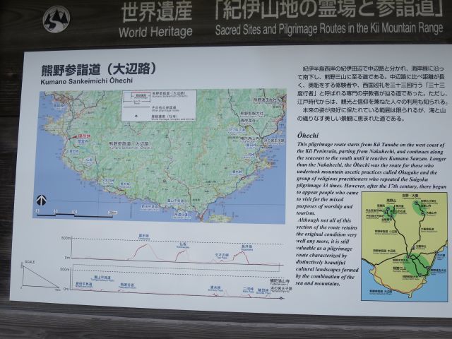 d0360104_14080370.jpg