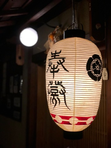 夏休みいただきました その1_a0037910_12192386.jpeg