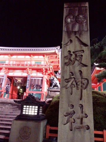 夏休みいただきました その1_a0037910_12215118.jpeg