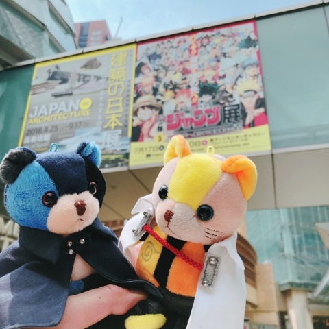 夏休みいただきました その1_a0037910_12293167.jpeg