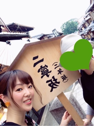 夏休みいただきました その1_a0037910_12360556.jpeg