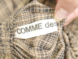 Comme des garcons cotton dress_f0144612_21374584.jpg