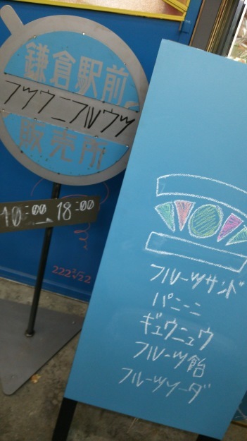 b0358719_09103600.jpg