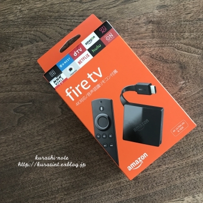 テレビで動画配信サービス * Apple TVからFire TVへ_b0351624_17180084.jpg