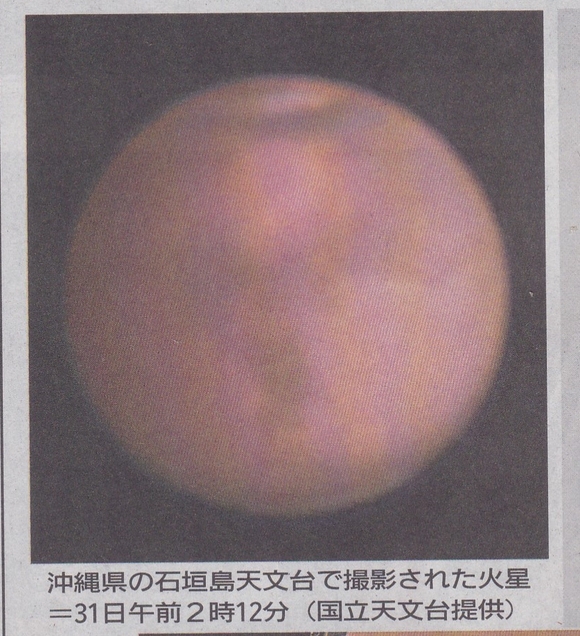 e0033229_18463945.jpg