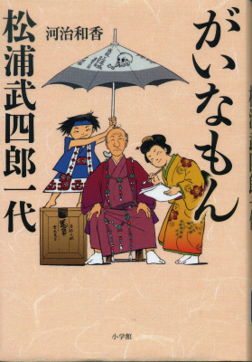 今日は読書日！_e0272335_1972753.jpg