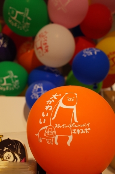 a0287336_20194642.jpg