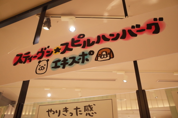 a0287336_20195660.jpg