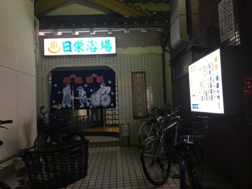 b0330040_04350982.jpeg