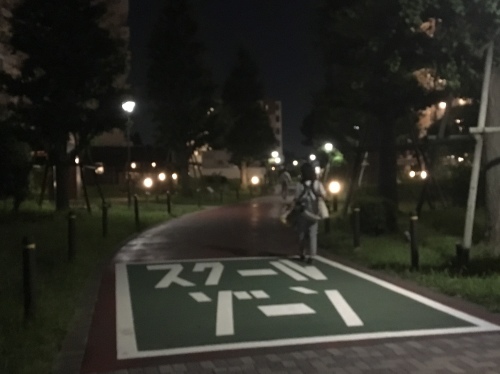 b0330040_04442202.jpeg