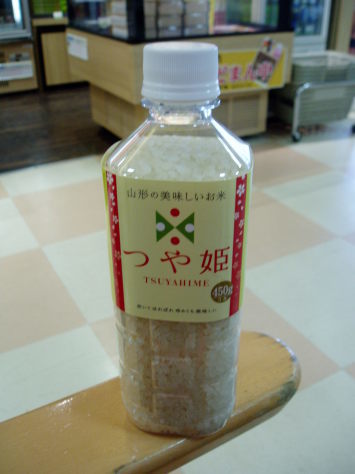 c0017651_12085121.jpg