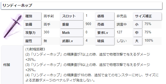 f0329655_11174409.png