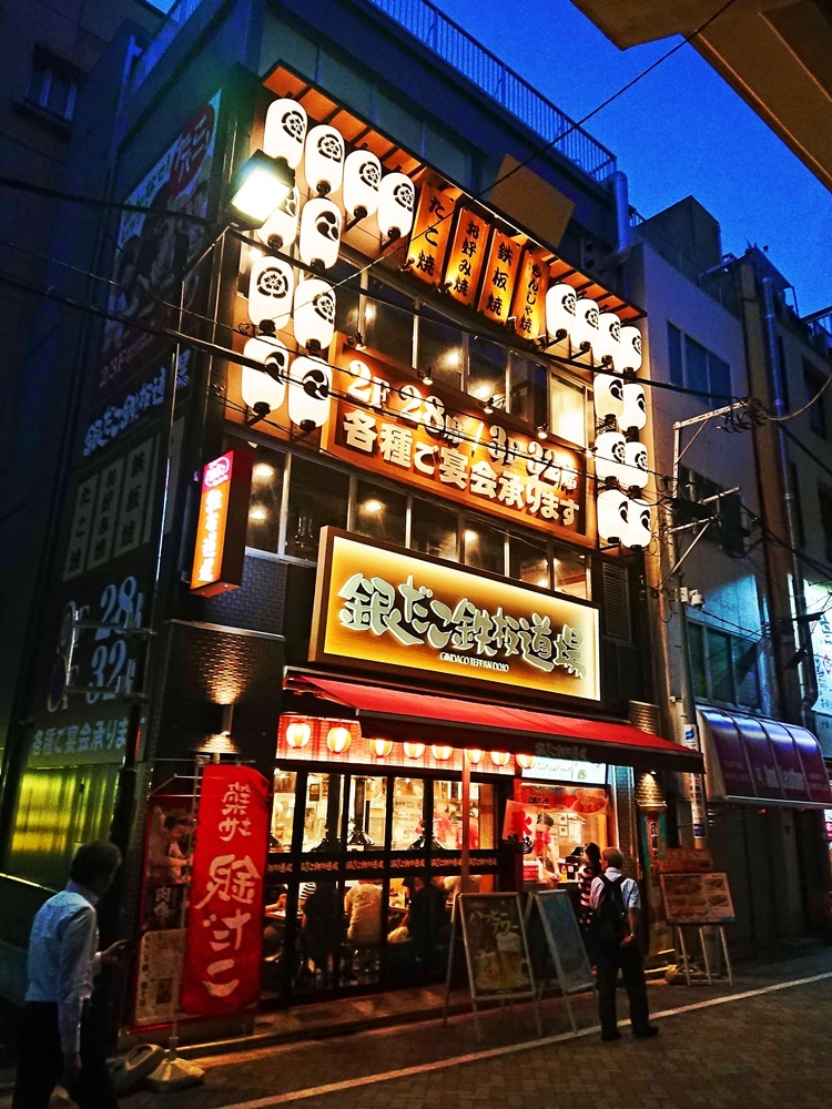 d0039059_07120926.jpg