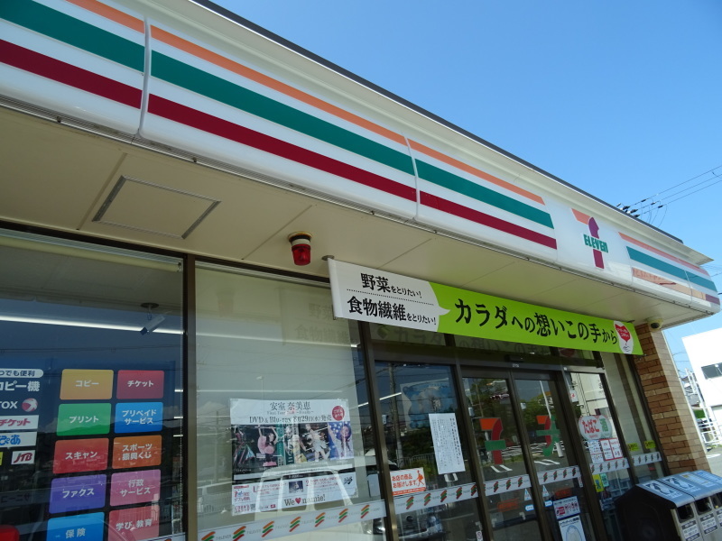 c0108460_16571142.jpg