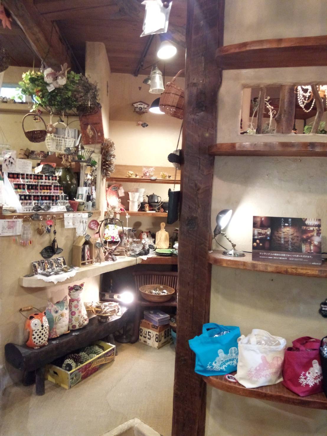 c0198862_22314919.jpg