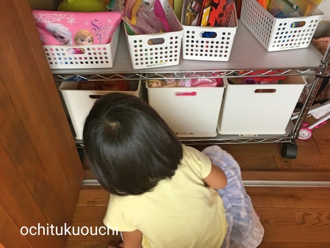 大きめのおもちゃ収納 細かい付属品あり 岐阜 整理収納アドバイザーのブログ おちつくおうち