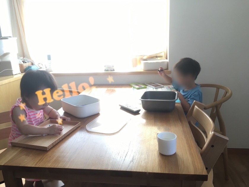 a0295764_15174718.jpeg