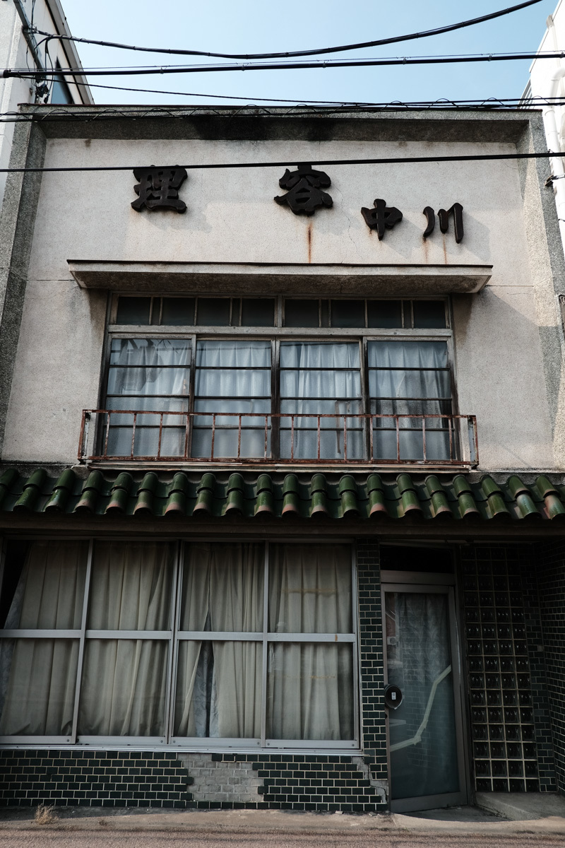 c0084666_16263153.jpg