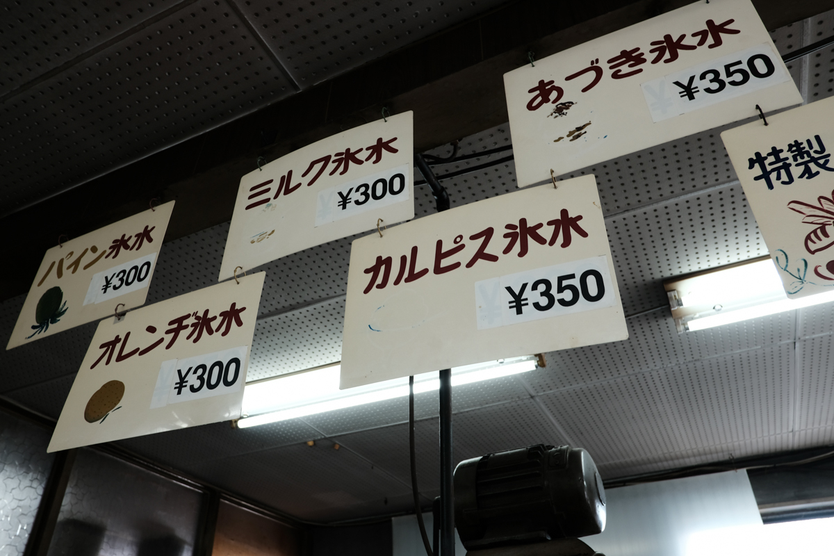 c0084666_16263200.jpg