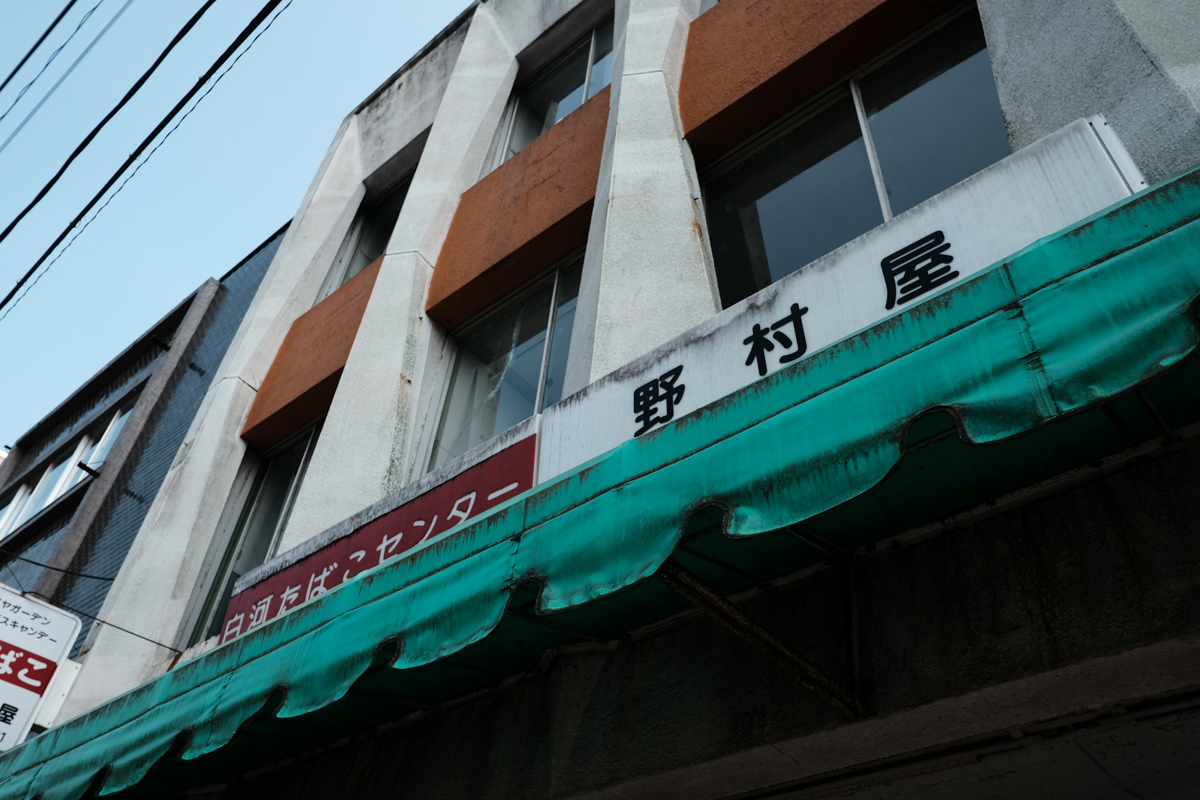 c0084666_16263270.jpg
