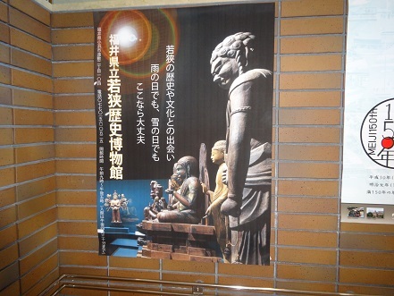 c0303868_10383225.jpg