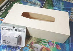 100均の木製boxに描いてみた きゅうママの絵手紙の小部屋 100均の木製boxに描いてみた きゅうママの絵手紙の小部屋