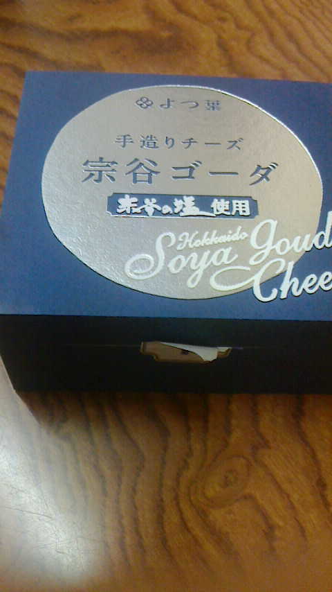 f0238070_11243298.jpg