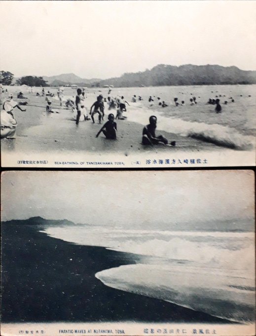 純粋日記(明治時代成分多め)サティ、浅草寺、軍艦島高島今昔、幽霊の日、脂取り一揆 2018/7/24-31_b0116271_15302356.jpg