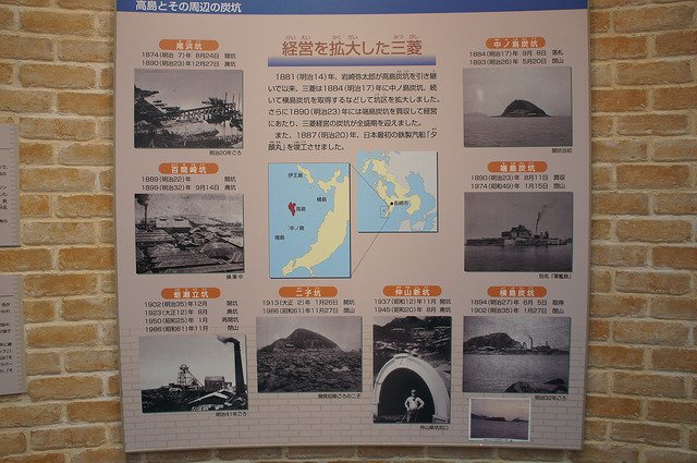 純粋日記(明治時代成分多め)サティ、浅草寺、軍艦島高島今昔、幽霊の日、脂取り一揆 2018/7/24-31_b0116271_15390822.jpg