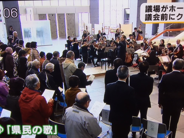 栃木県議会議事堂コンサート2018_b0187479_13505453.jpg