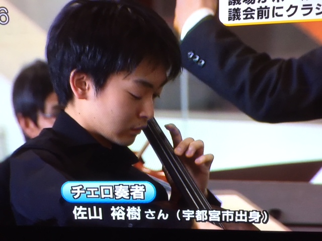 栃木県議会議事堂コンサート2018_b0187479_14541234.jpg