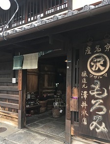 f0119179_1214024.jpg