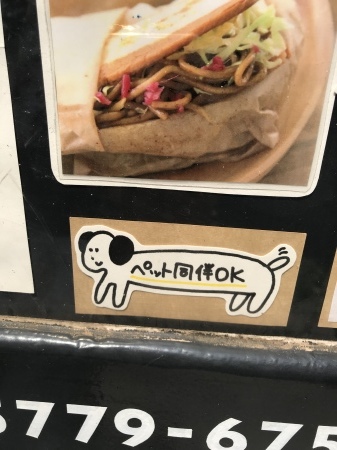b0193480_15462275.jpeg