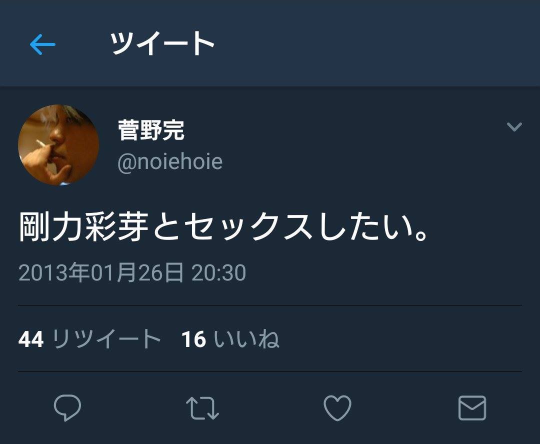 今日保存した最高の画像を転載するスレ 785 [無断転載禁止]©bbspink.com	YouTube動画>8本 ->画像>924枚 